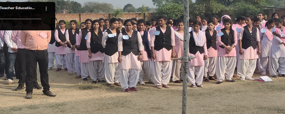 SRI RADHA KRISHNA MAHAVIDYALAYA SUNDARPUR GOBINDPUR GHAZIPUR,   (U.P.)